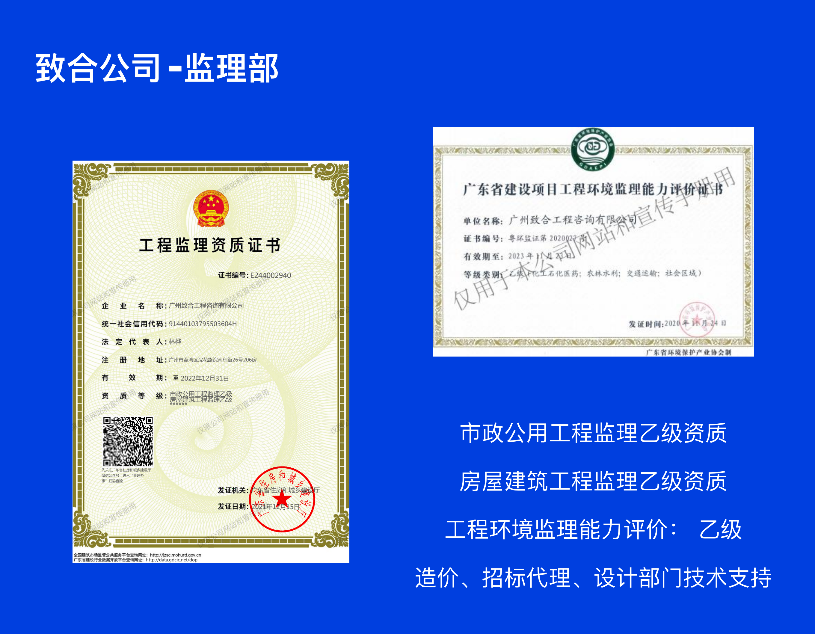 马博最新动态_马博（中国）
